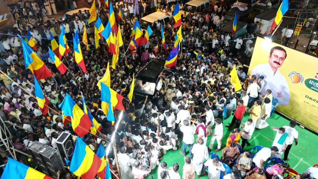 கடலூர் கிழக்கு மாவட்டம் வடலூர்..

பொதுக்கூட்டம் ❌ மாநாடு ✅

#PMK2_0 #AnbumaniRamadoss