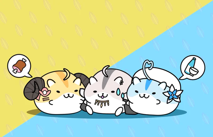ホロハムシリーズししわたらみてぇてぇハム 
