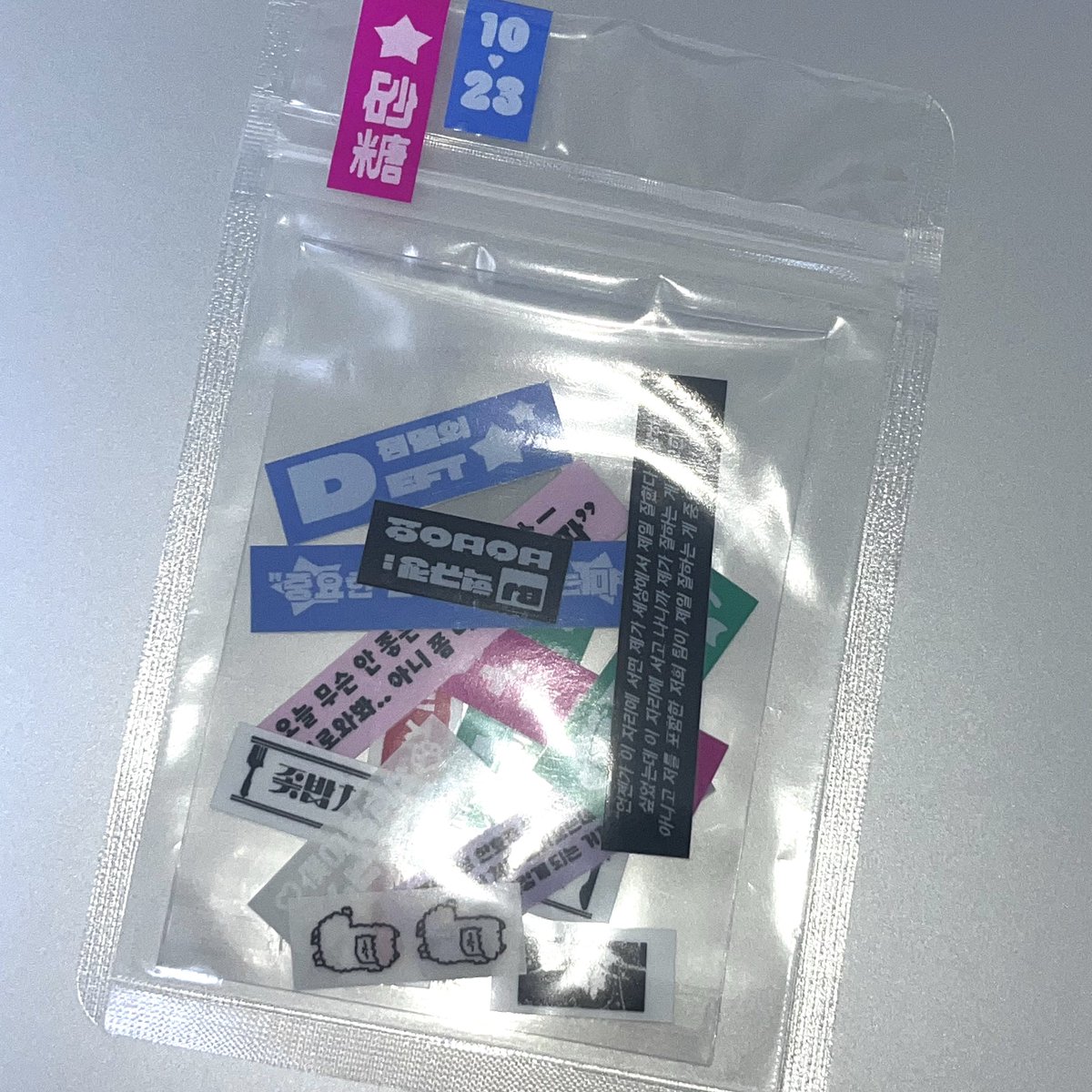 꾸미는데 영 소질이 없는 다정이의 경우
이 라벨스티커로 다꾸, 보배꾸, 포카꾸 등등 다 함

이 커염진 라벨로 같이 다꾸하실 분 구해요( ˘ ³˘)♡
훌게소녀들은 태그 보시고 라벨 스티커 놓치지 마시길!!