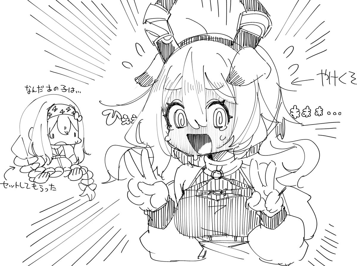 💢💢💢テ゛ィ゛フ゛ォ゛ン゛引゛い゛た゛よ゛💢💢💢 