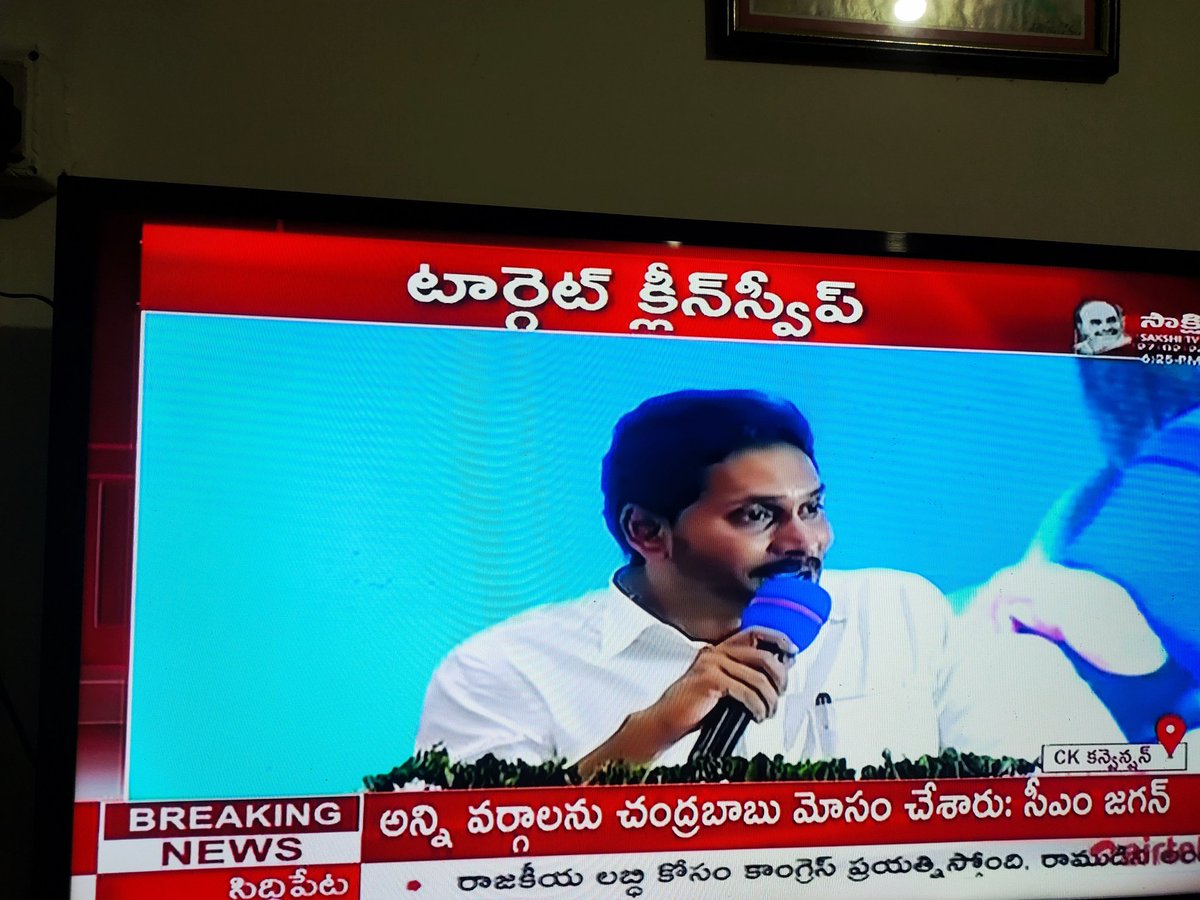 Rajyalakshmi Reddy (@raju84834416) on Twitter photo 