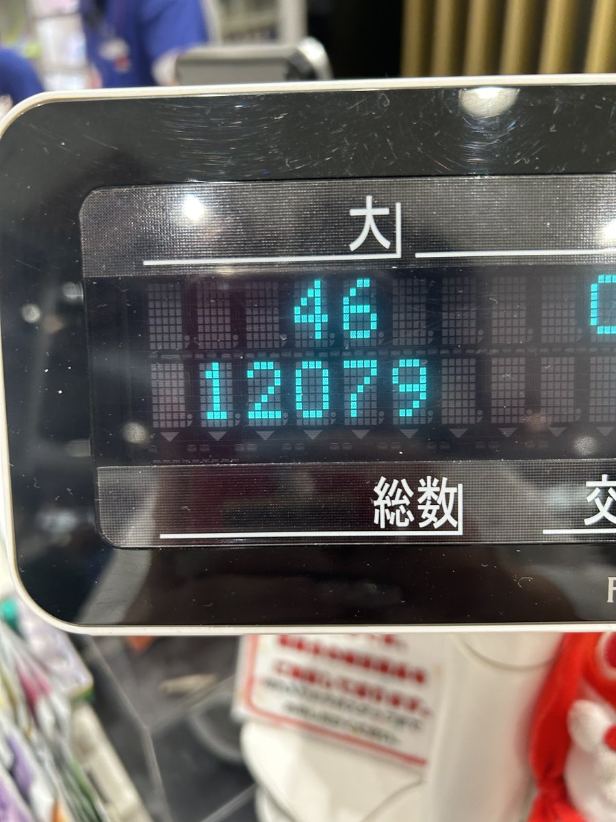 ((´∀｀*))ヶﾗヶﾗ
((´∀｀*))ヶﾗヶﾗ
((´∀｀*))ヶﾗヶﾗ