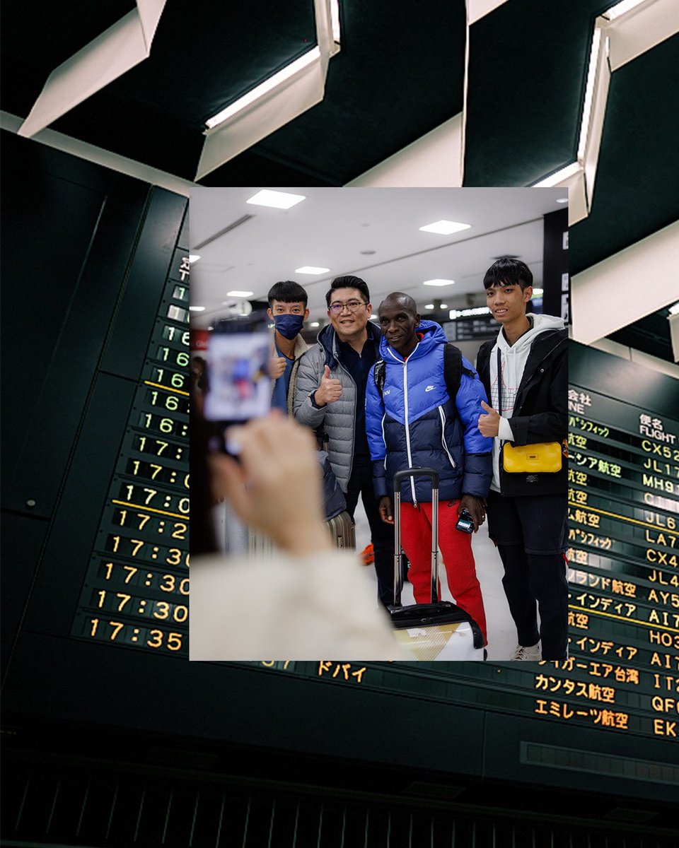 dsmfrunningteam's tweet photo. Konnichiwa, Tokyo! 🇯🇵 https://t.co/GFcV8NvGrh