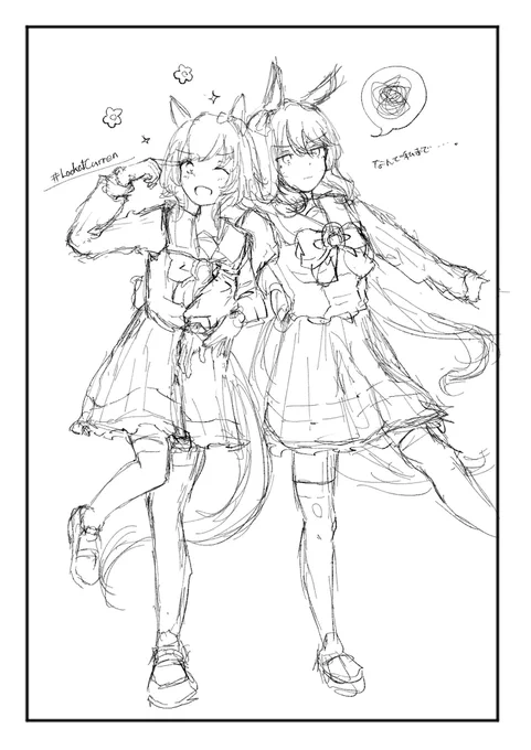 これがこうなってこうじゃ
ラフ→線画→下塗り 