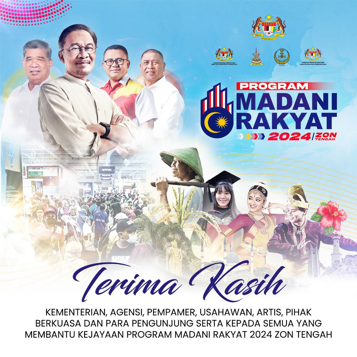 MalaysiaMadani's tweet image. Terima kasih kepada semua pihak yang telah gigih menjayakan Program MADANI Rakyat 2024. Kejayaan ini tidak mungkin tanpa sokongan dan kerjasama semua pihak. Teruskan sinergi untuk masa depan yang lebih cemerlang.

#MalaysiaMADANI
#ProgramMADANIRakyat
#KerajaanMADANI