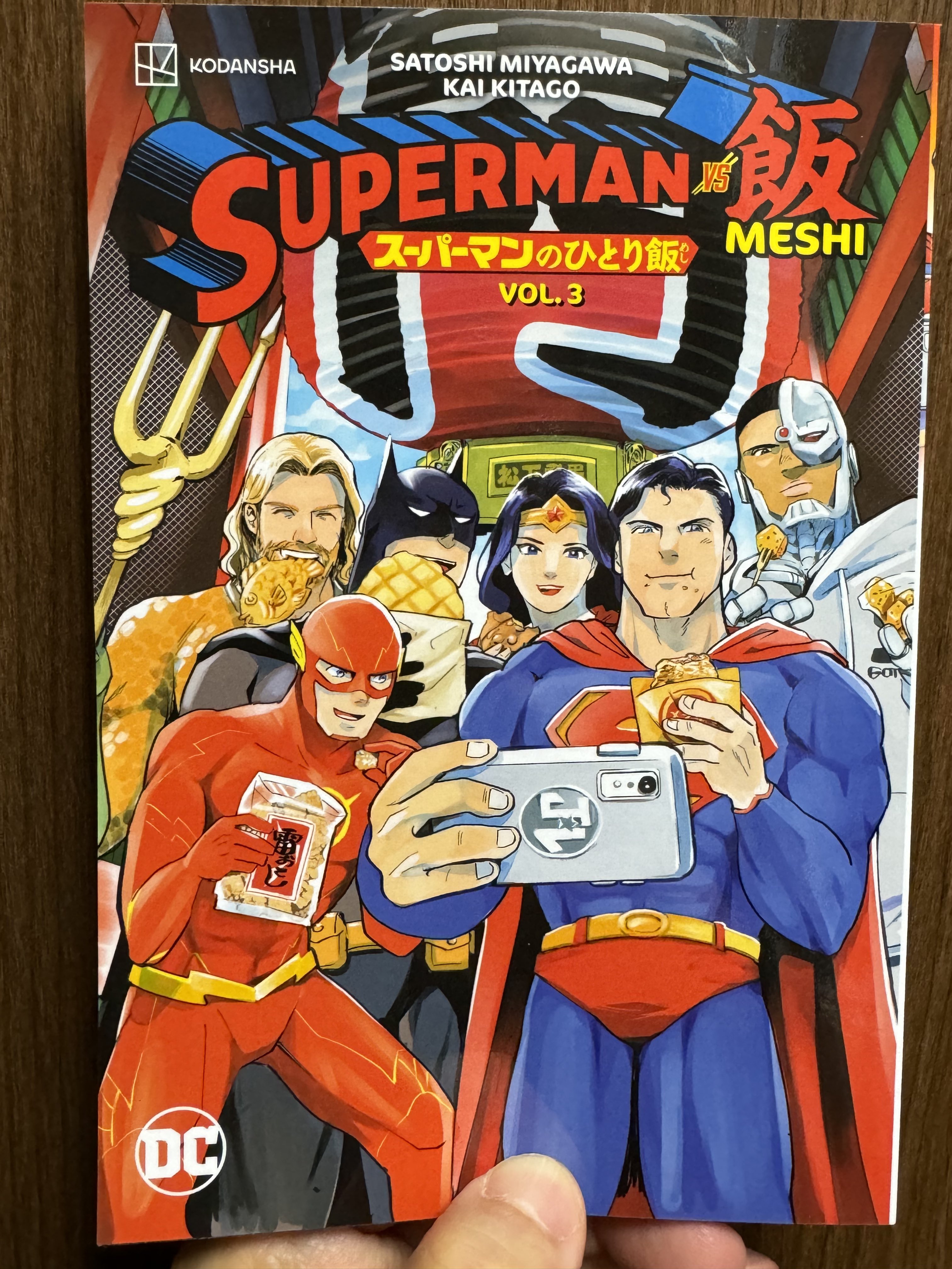【これこそ本家アメコミ‼︎】 英語版 スーパーマン ①②セット アメコミ DCコミック 洋書 スーパーマン 4冊セット 02 - メルカリ