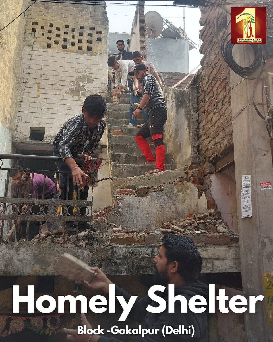 DSSNewsUpdates's tweet photo. In Gokulpur, Delhi, Dera Sacha Sauda volunteers embody the true spirit of compassion. Together, they've provided a #HomelyShelter to a needy family, showcasing the immense power of unity and kindness. Their collective effort has turned a dream into reality, building more than just walls! 🏠 #MissionHumanity #DeraSachaSauda
