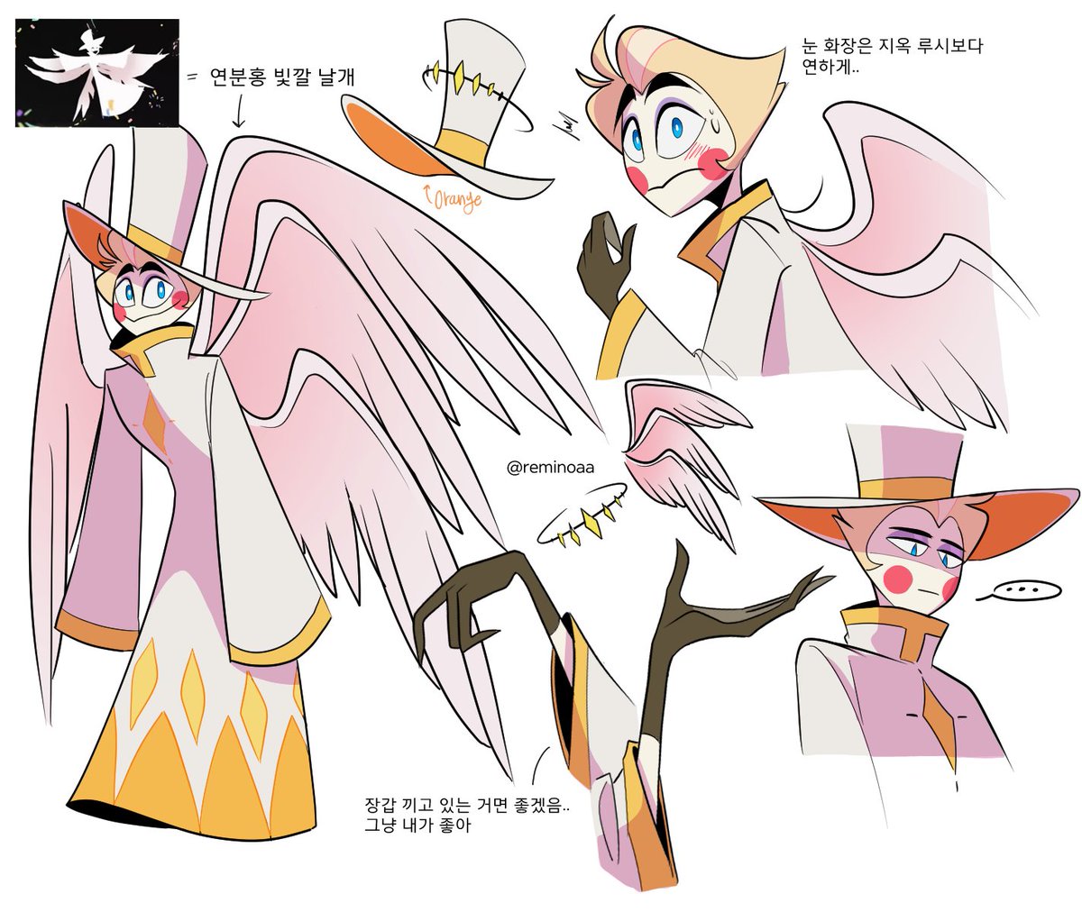 reminoaa's tweet image. &apos;나의&apos; 천사루시 디자인✨️ 
#HazbinHotelLucifer