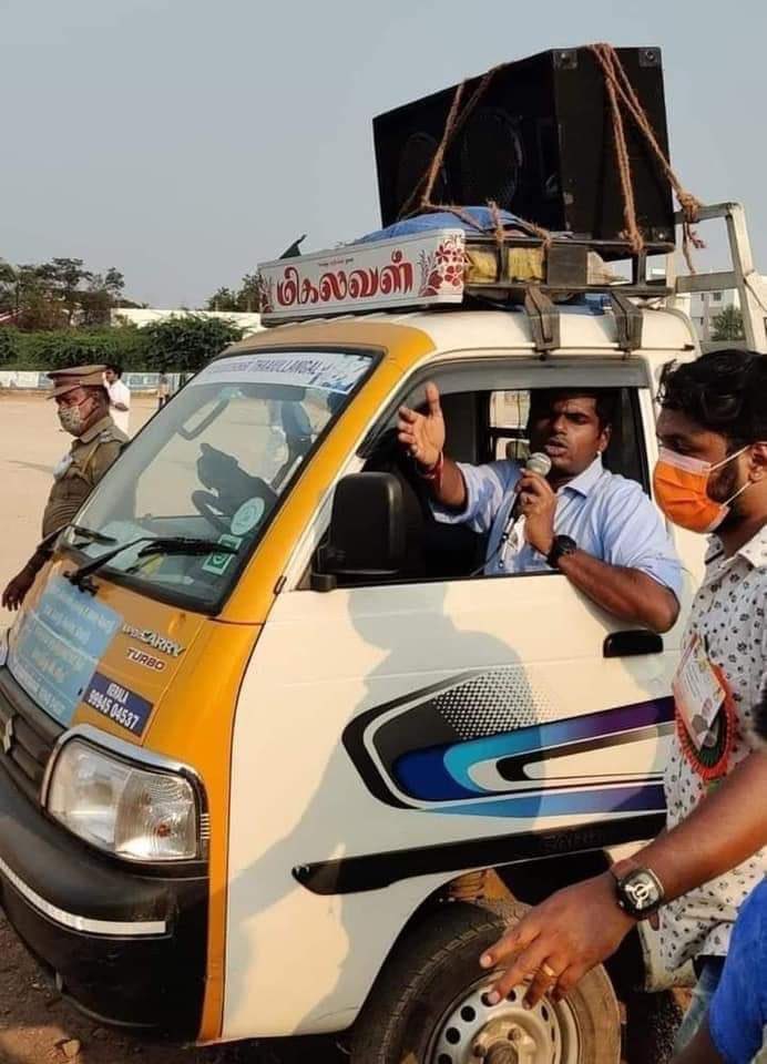 sarvanonthemove's tweet photo. BJP's Saffron Tsunami in Palladam. 🔥🪷

Who could have hoped a 2% party in state will gather such large crowd in least favoured state considered by Political Analyst. 😍

 #Annamalai @annamalai_k magic. 🐯

Lion @narendramodi ji Pat reminds passed ABV Pat on Namo ji. 

I believe strongly saffron wave in TN 2024 would get minimum 15% vote share . 

#VendumMeendumModi 
#EnMannEnMakkal