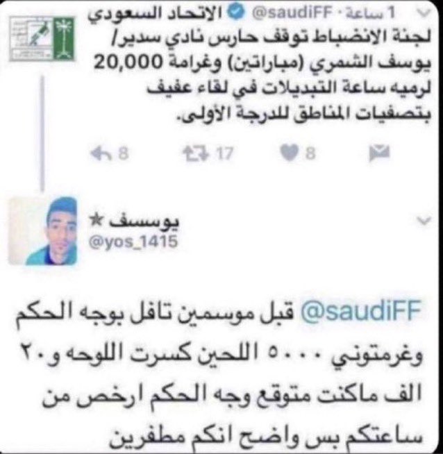 . (@vreoi) on Twitter photo 