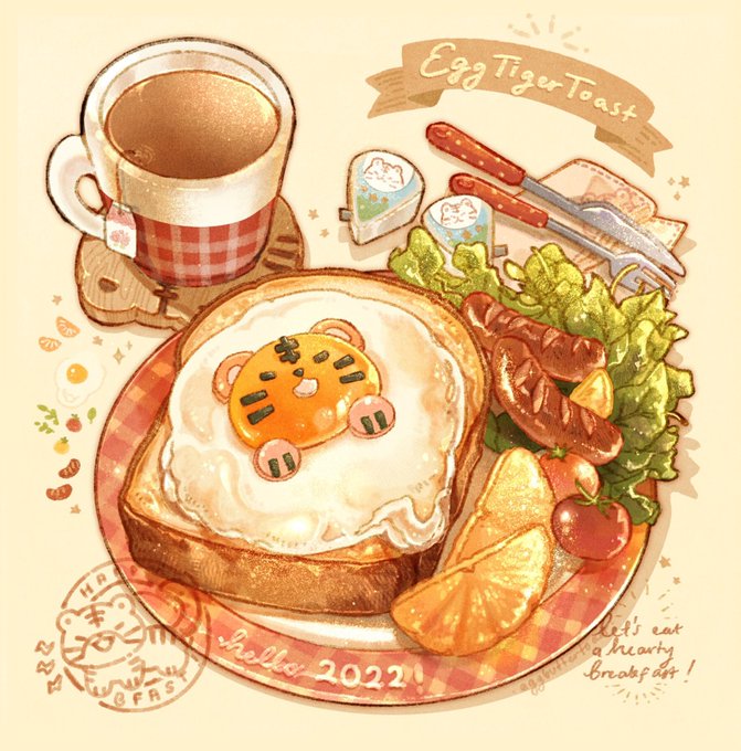 「レタス トースト」のTwitter画像/イラスト(新着)