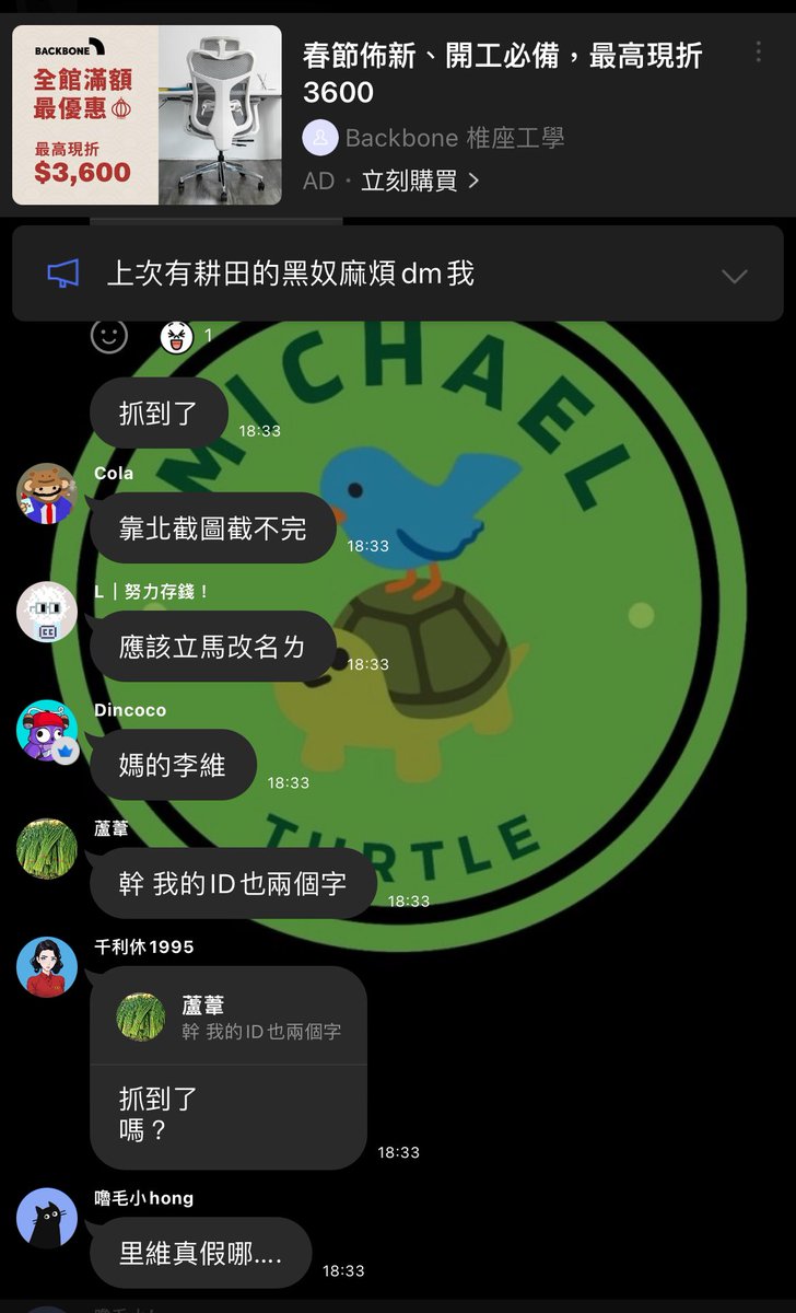 你这脑子装机油的煞笔你爹我敢做敢当这不是我，我没那么无聊，再来这种会让你们发现的低端错误我也不会犯，我现在跟龟头兄感情不错别那乱泼粪啊蠢的一匹摩托衣服猴

<a href="/b66ny/">b12ny</a>
