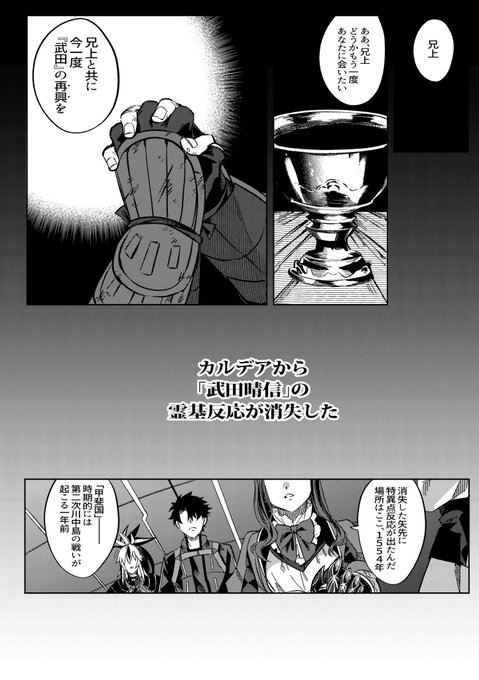 GHWQVfdbgAAFmNP.jpg:small