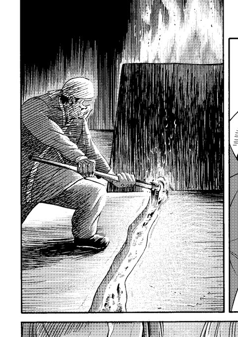 さて、

今作のエロ漫画の竿役が
まじめに働く貴重なシーンでも・・・ 