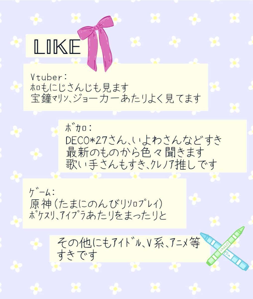 utatane_utano's tweet photo. 𝟚𝟘⇡￤𝕗𝕖𝕞𝕒𝕝𝕖
ほんの少しだけお邪魔させてください
いいねで気になった方お迎えします🌷

🔖 .·𝐓𝐚𝐠
#日常垢さんと繋がりたい https://t.co/oGyo5gpGPZ