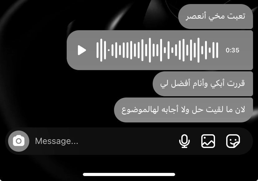 1nu___'s tweet image. the situation is dangerous😞