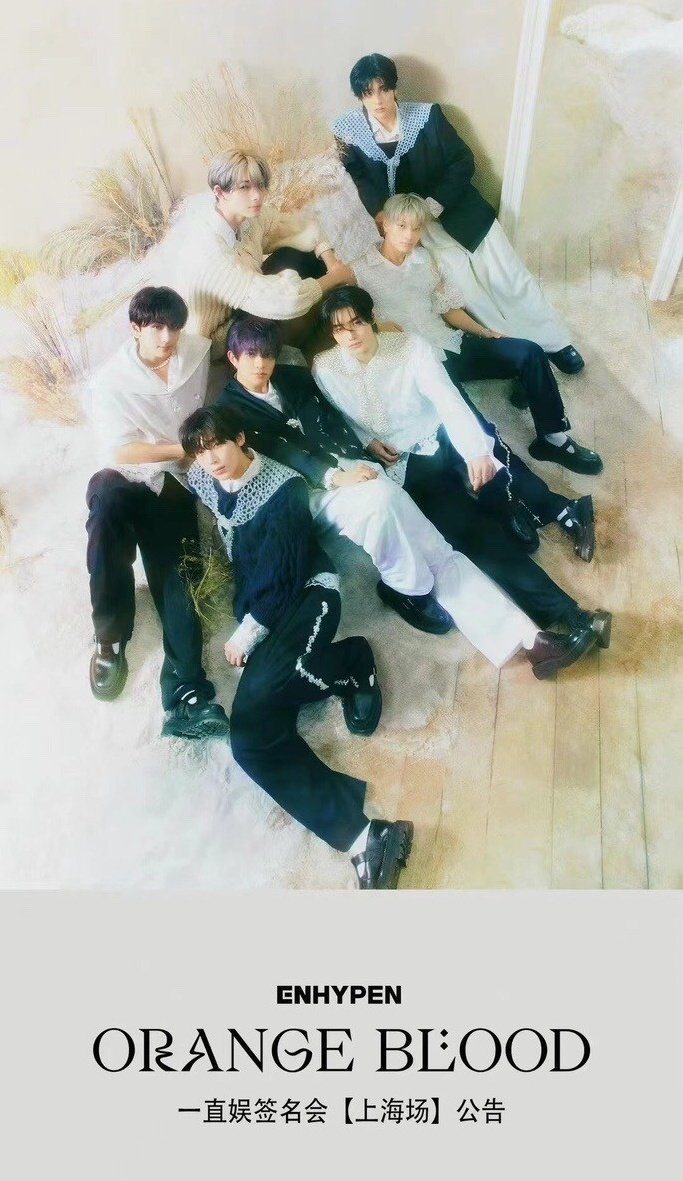 jeje꣑ৎ | mt after DM tweet media