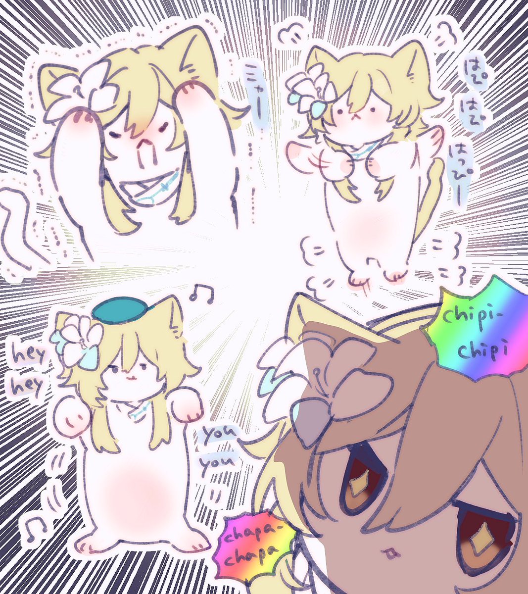 🍣=͟͟͞͞ =🍣=͟͟͞͞=🍣=͟͟͞͞= 🍣 