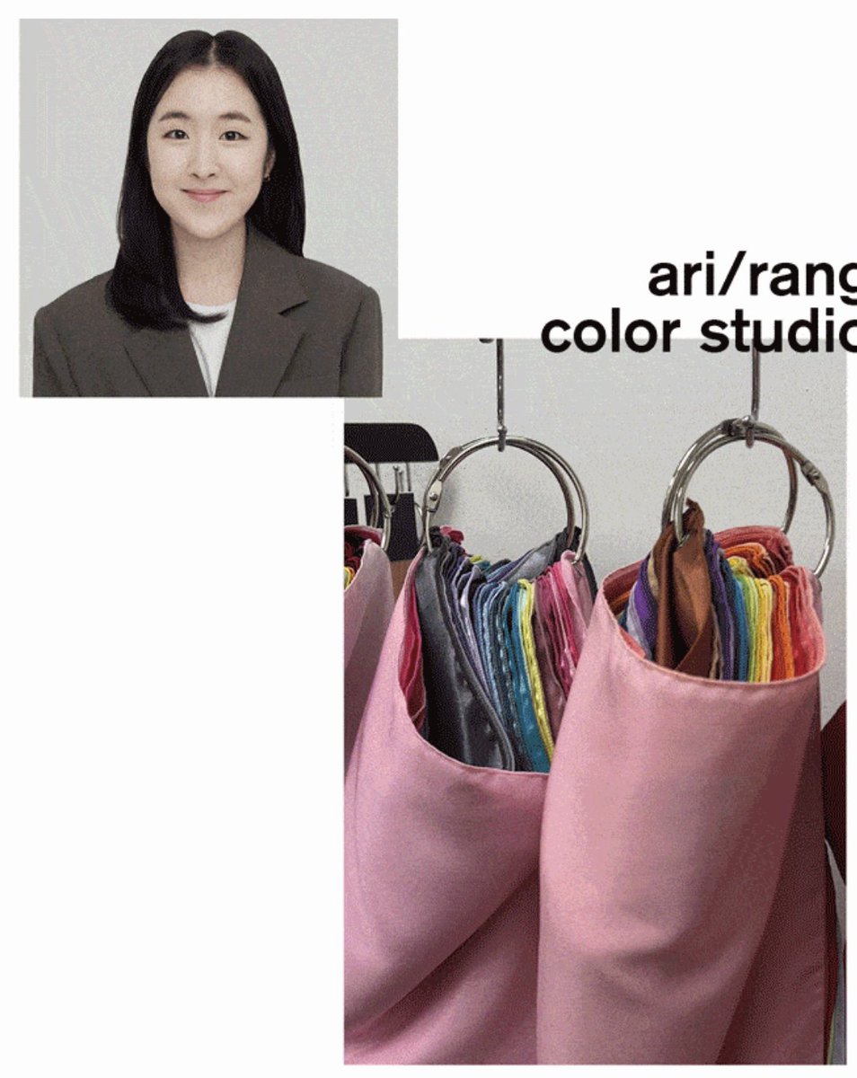 Color-analysis expert Ari Cho (BFA Communication Design '23) founded Ari/rang Color Studio in Midtown to share the positive experience she had receiving and training in color analysis in Korea. bit.ly/3uCRSxZ