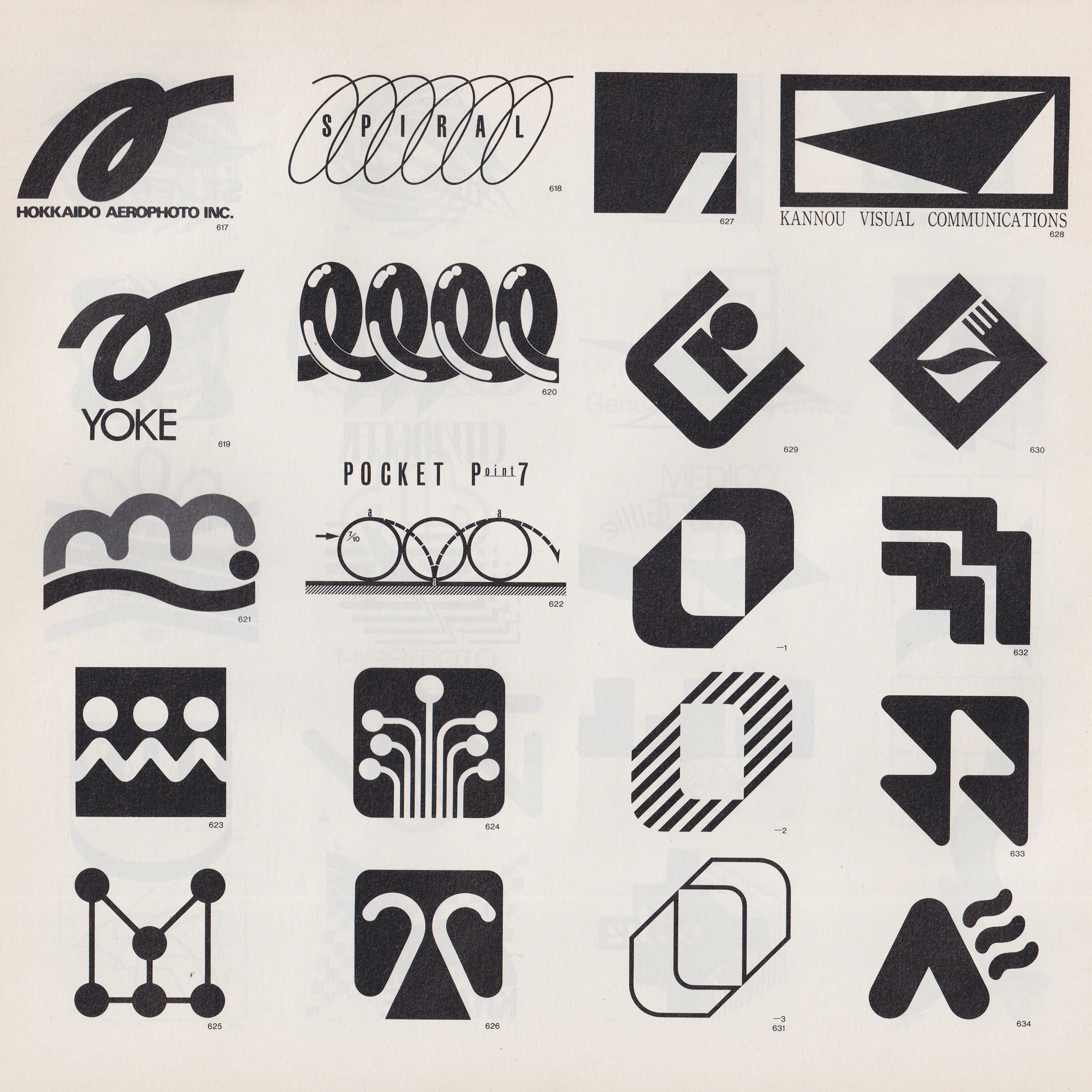 【USED】80's mizuno スカジャンロゴ刺繍. 朧 おぼろ 狼 柄 刺繍 和柄 スカジャン （ 9022814 ） | 和柄