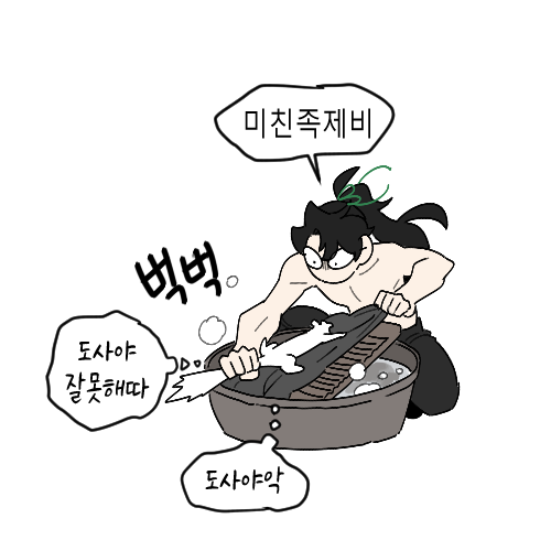 𝕭𝖆𝖗𝖚바르 tweet media