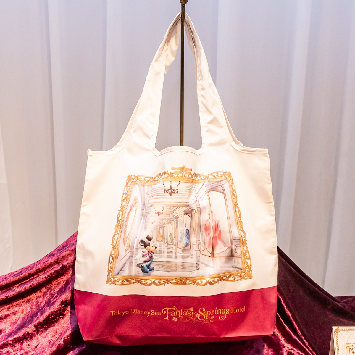 東京ディズニーシー・ファンタジースプリングスホテル」ルーム