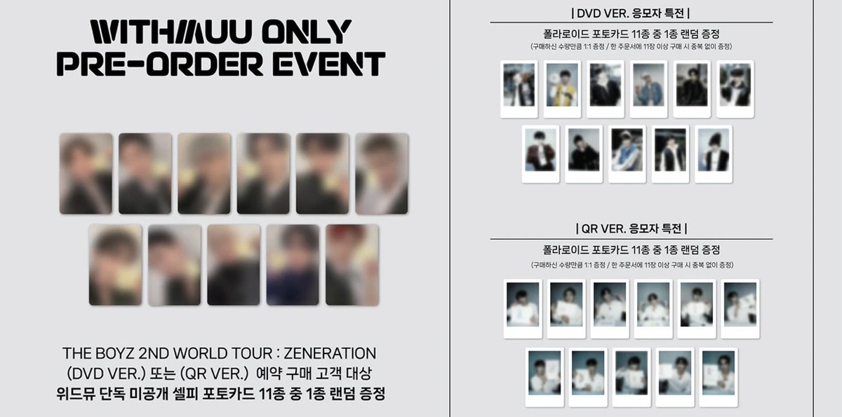 豊富なギフト THEBOYZ zeneration アンコン DVD QR ジュヨン