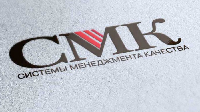 IAF и ИСО опубликовали совместное коммюнике о дополнении всех международных стандартов ИСО на системы менеджмента новыми положениями, связанными с вопросами изменения климата.
Подробнее is.gd/jDvvPr