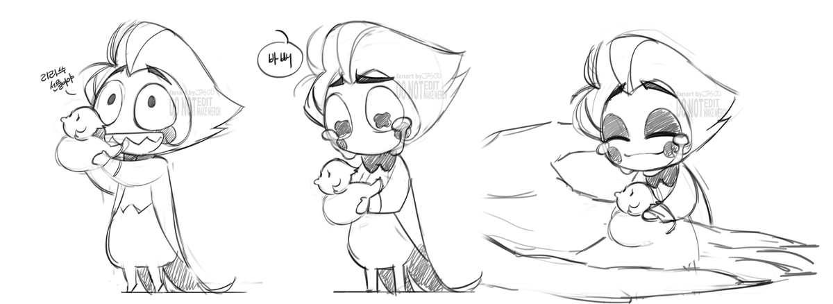 17532J17532's tweet photo. 루시퍼 아주 납작하게 꽉꽉 눌러서 먹기  #lucilith #HazbinHotel https://t.co/k69pIUA8fS