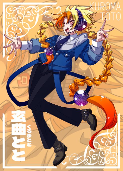 偽声ノ歌1日目セーブ♬ 