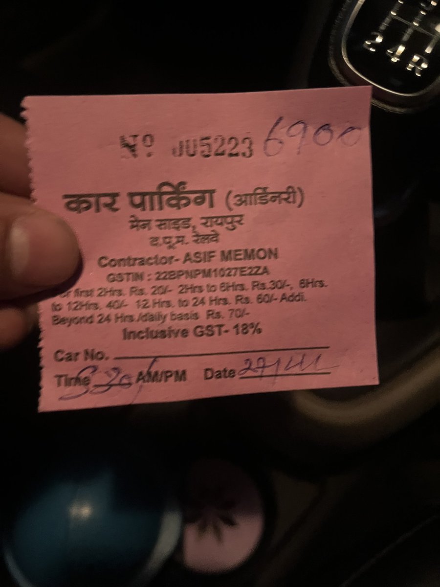4 Wheeler Parking taking Unrecorded Cash payment as parking charges at Raipur Railway Station. Reluctant to issue parking slip. Got this slip only demanding. Also, Mr. Sandeep at exit gate  refused to provide complaint book. <a href="/drm_raipur/">DRM Raipur</a> <a href="/secrail/">South East Central Railway</a> <a href="/RailMinIndia/">Ministry of Railways</a> <a href="/AshwiniVaishnaw/">Ashwini Vaishnaw</a>