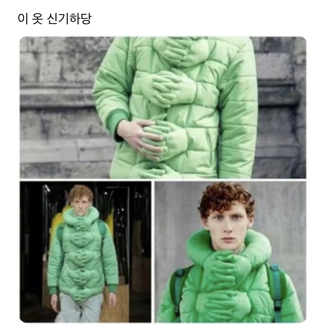 개응이 tweet media