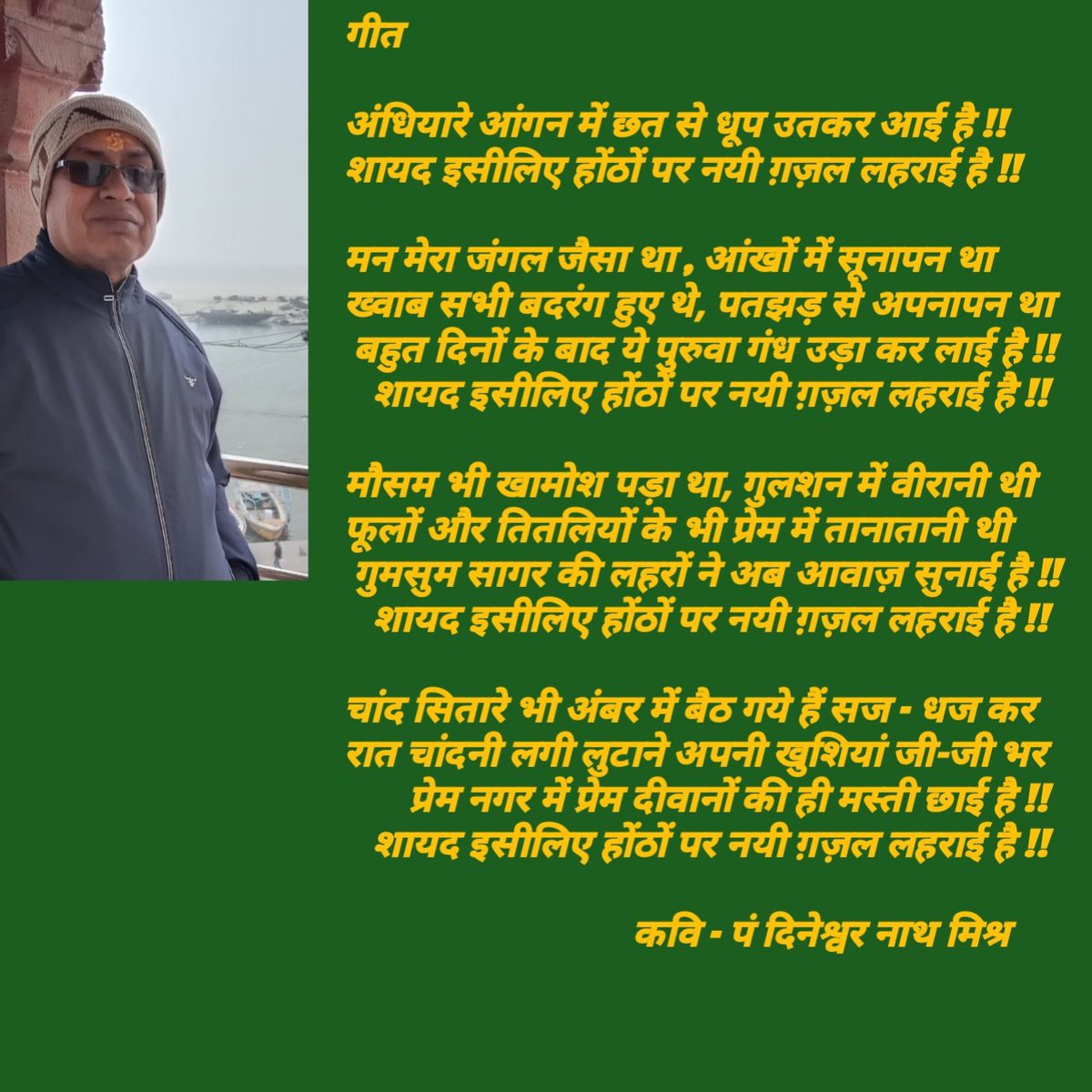 kavi_pt's tweet photo. https://t.co/UCdEGOQ61E
