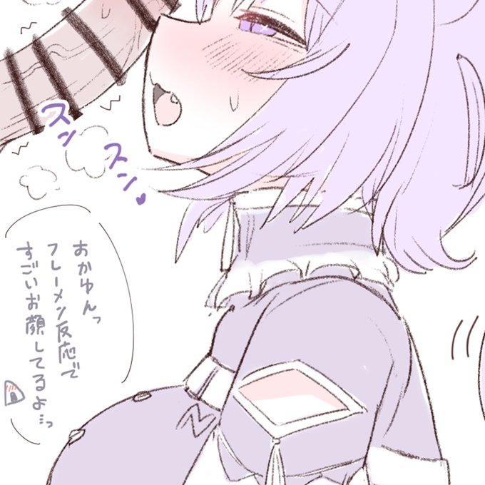 いつかのらくがきの全貌を進めてます。
これはFANBOXにぶち込むよ^^ 