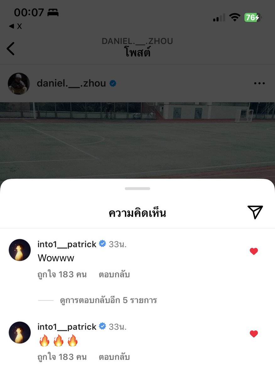 โจวด๊ะดุงดะเน่ว♡ tweet media