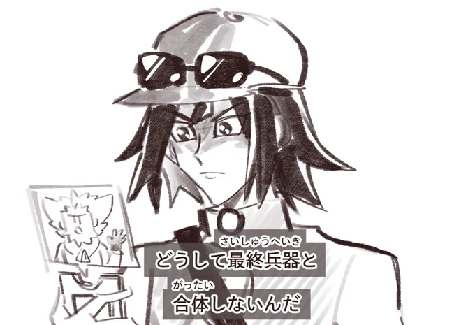 深夜だから誰もわからないネタ絵を投げる🏍️💨 