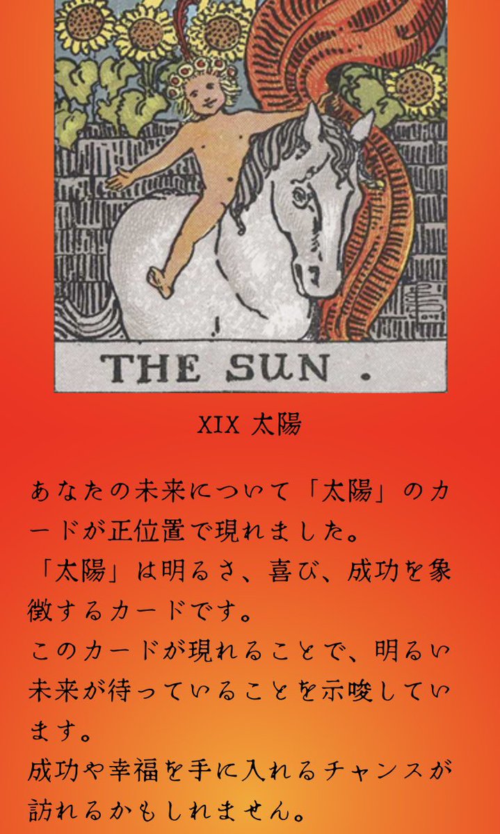 𝕖_𝕓𝕦𝕤𝕠𓄄𝔼ℕ𝕃 tweet media