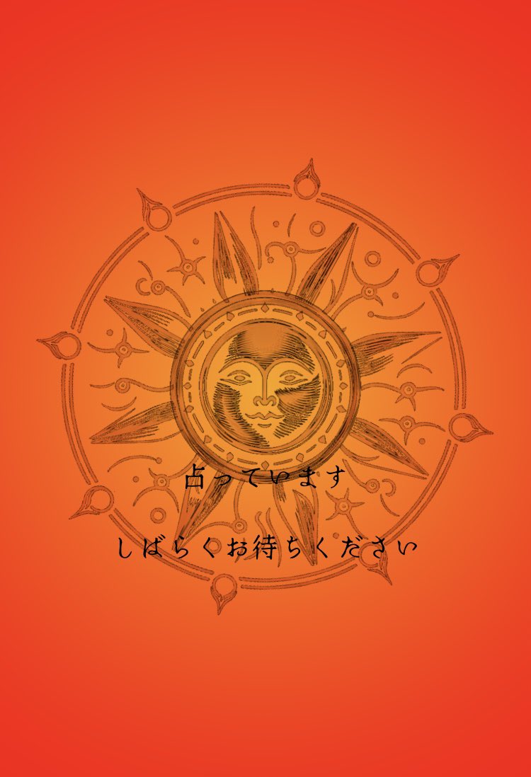 𝕖_𝕓𝕦𝕤𝕠𓄄𝔼ℕ𝕃 tweet media