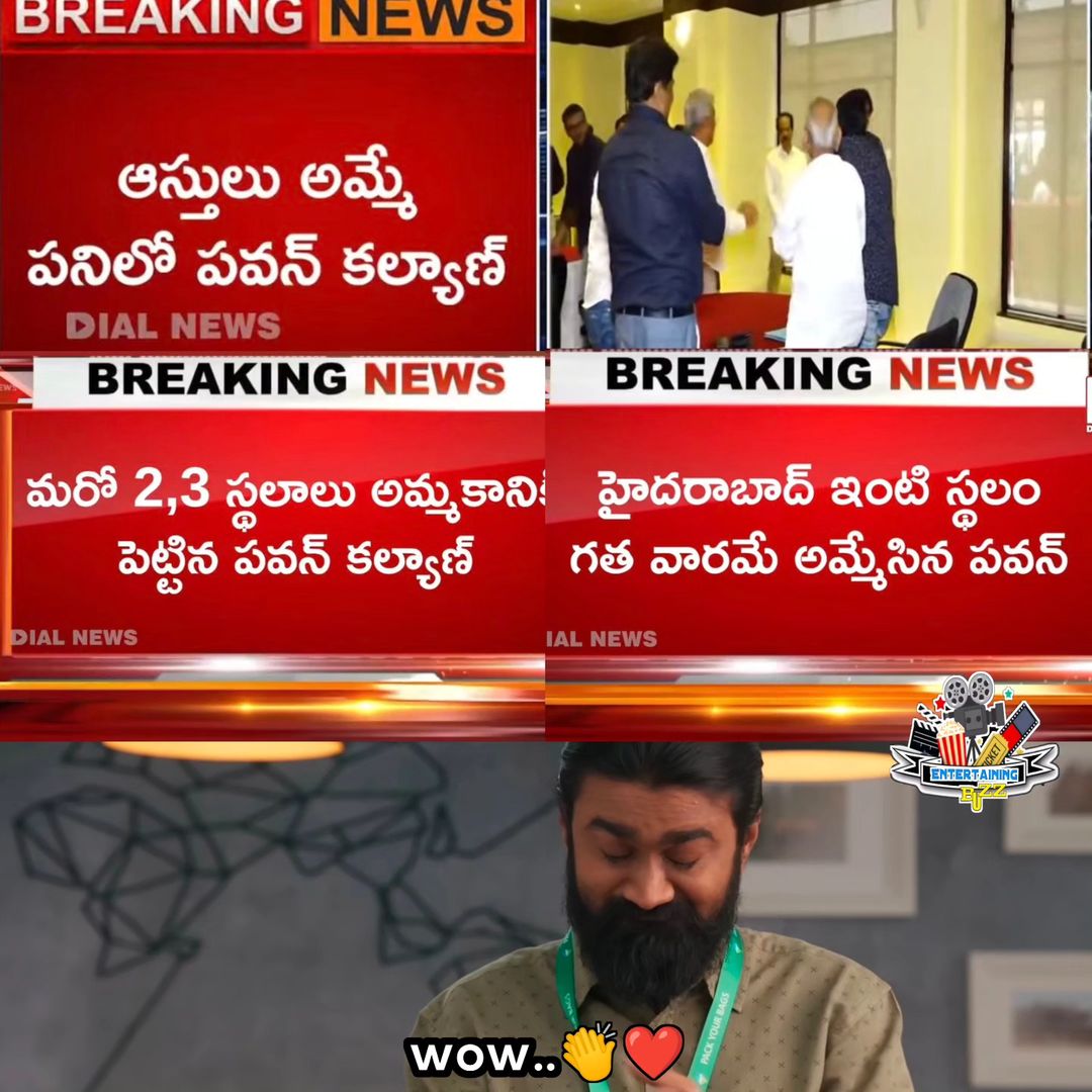 Bhanu__19's tweet photo. Nenu goppa goppa leaders ni chudale annayya!
Kaani nenu chusina goppa leader vi nvve:)❤️ @PawanKalyan 
#pawankalyan https://t.co/c21LndsoDe