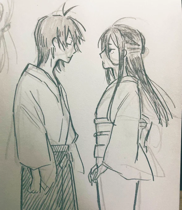 若……… 