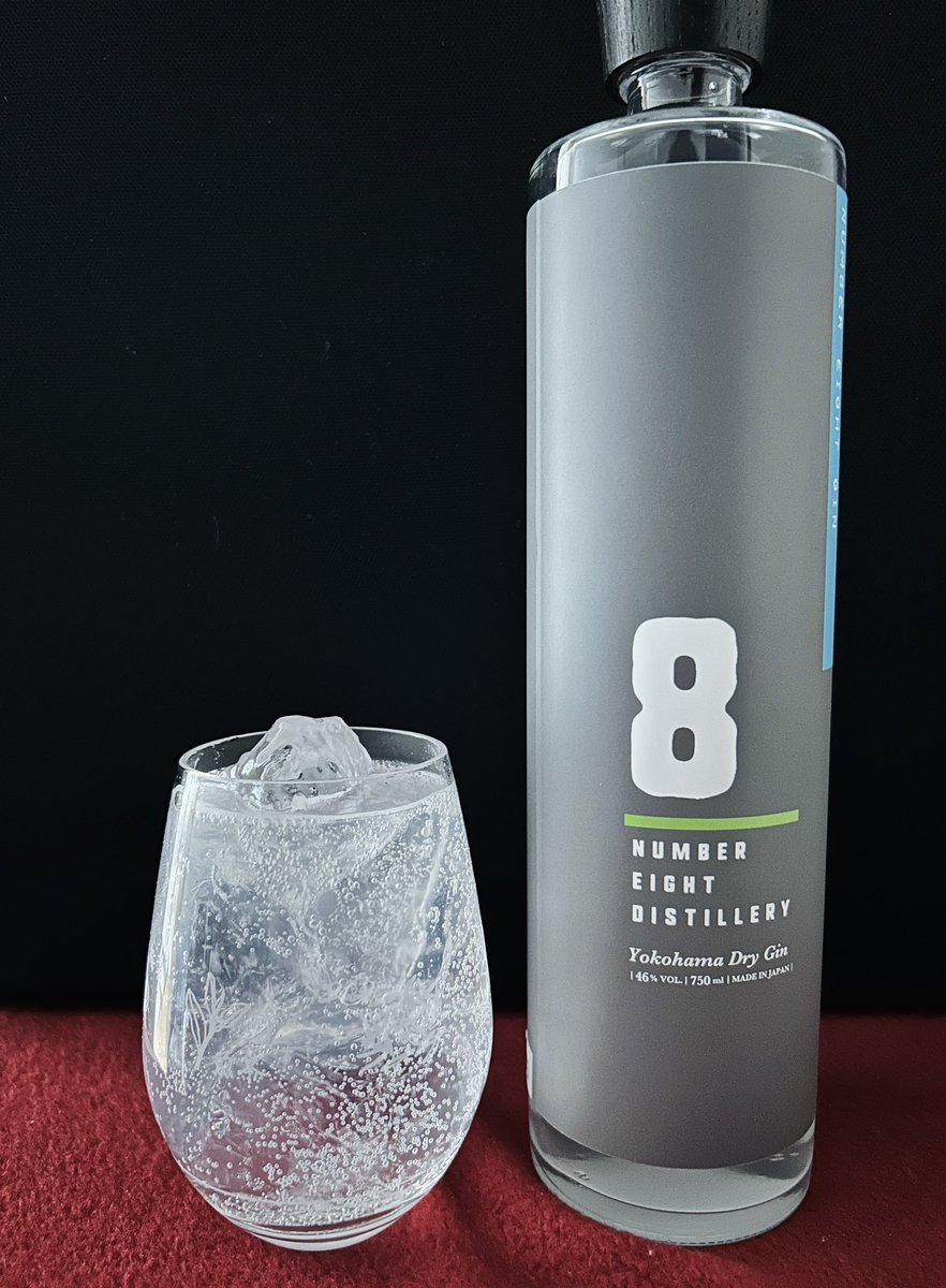 ナンバーエイト