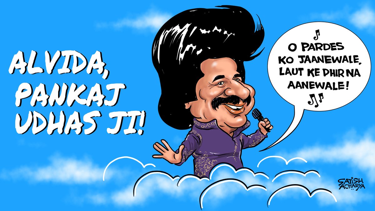 satishacharya's tweet image. Ghazal Maestro Pankaj Udhas tribute cartoon video. #PankajUdhas
youtu.be/XN6FnS5pZkc