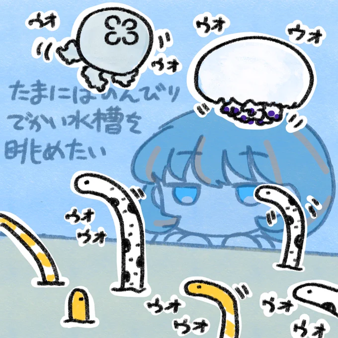 日記です 水族館とか行きました₍₍⁽⁽🐟₎₎⁾⁾₍₍⁽⁽🪼₎₎⁾⁾ 