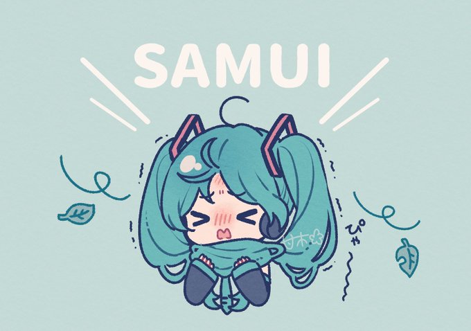 日記です 