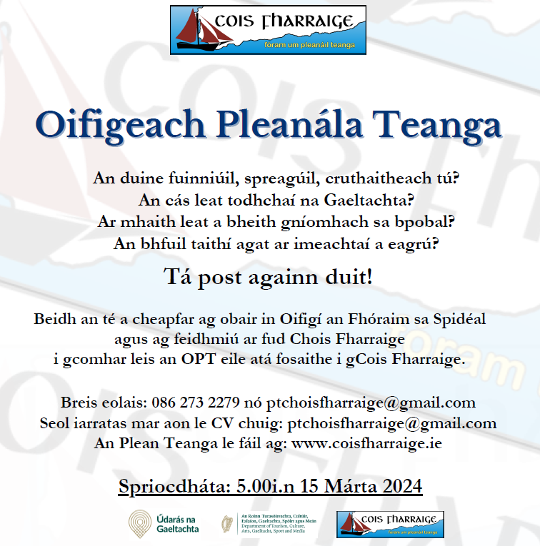 Plean Teanga Chois Fharraige tweet media