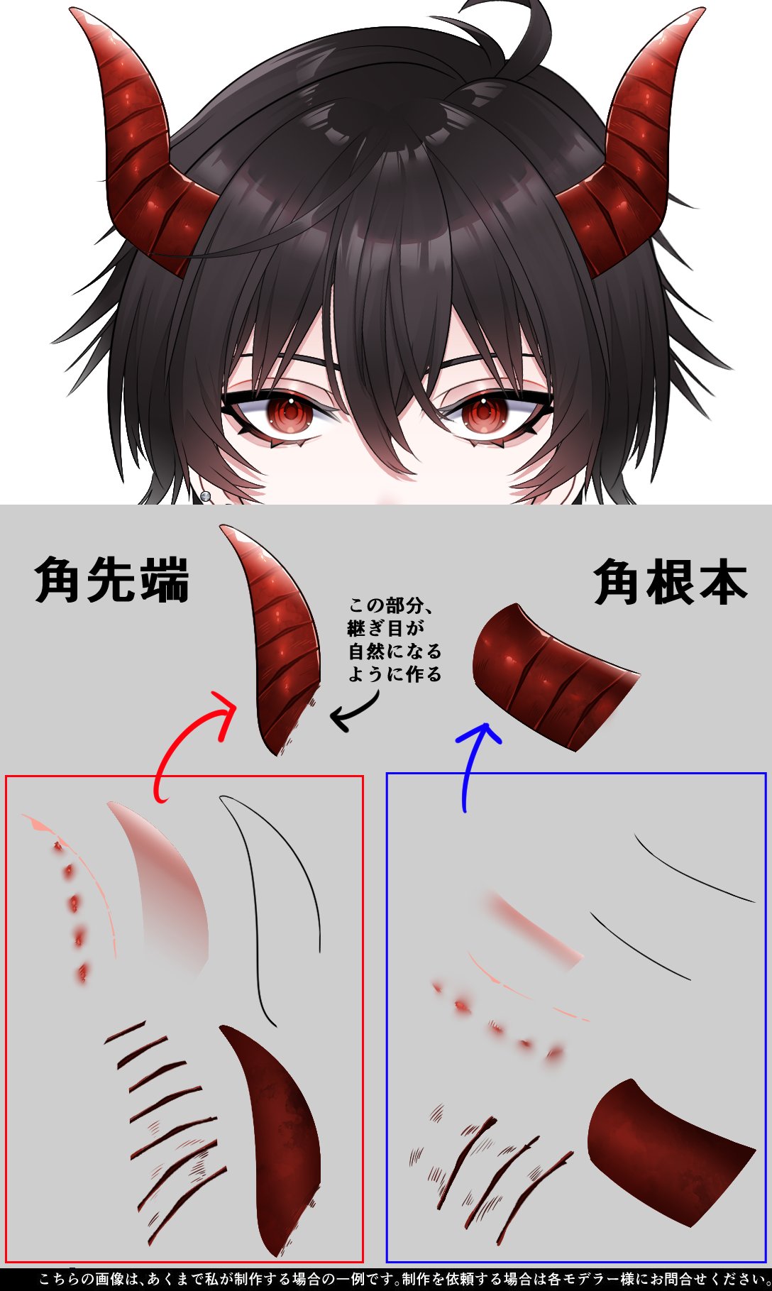 kawase＠イラストレーター＆Live2Dモデラー on X: 
