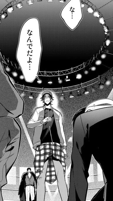 BWリメイクはこない 