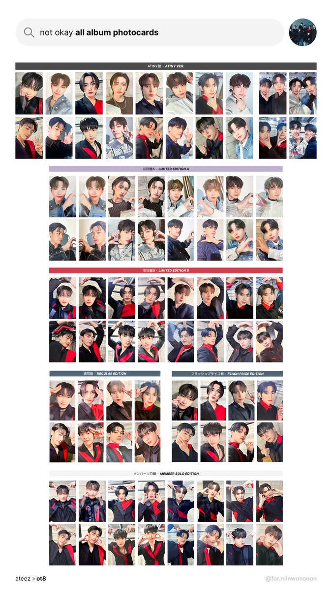 ☆૮꒰•༝ •。꒱ა on X: 
