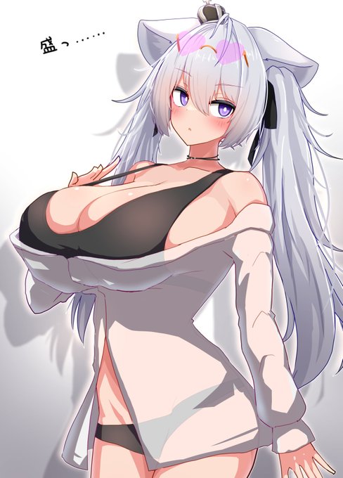 うおっ……………… 