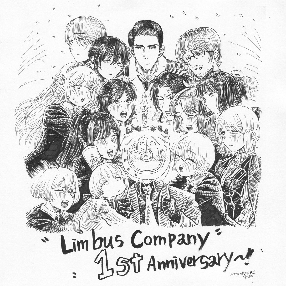 림버스 1주년!! Limbus Company 1st Anniversary!! #Limbus_Compnay #LCB #リンバス #천국으로_가는_버스에_올라타